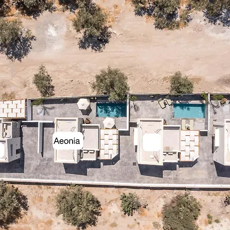Aura Luxury Вилла