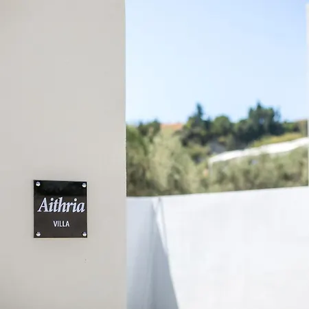 Aura Luxury Kolymbia